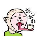 ぐるぐるおすしのスタンプ3（個別スタンプ：13）