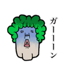 ぐるぐるおすしのスタンプ3（個別スタンプ：14）