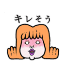 ぐるぐるおすしのスタンプ3（個別スタンプ：15）