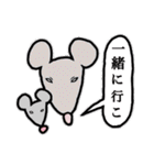 ぐるぐるおすしのスタンプ3（個別スタンプ：19）