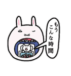 ぐるぐるおすしのスタンプ3（個別スタンプ：22）