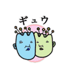 ぐるぐるおすしのスタンプ3（個別スタンプ：23）