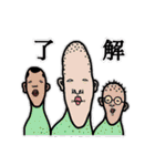 ぐるぐるおすしのスタンプ3（個別スタンプ：24）