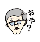 ぐるぐるおすしのスタンプ3（個別スタンプ：30）