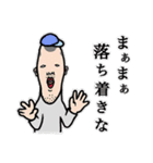 ぐるぐるおすしのスタンプ3（個別スタンプ：31）