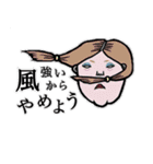 ぐるぐるおすしのスタンプ3（個別スタンプ：32）