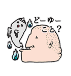 ぐるぐるおすしのスタンプ3（個別スタンプ：33）