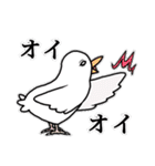 ぐるぐるおすしのスタンプ3（個別スタンプ：35）