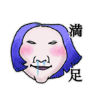 ぐるぐるおすしのスタンプ3（個別スタンプ：37）
