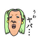 ぐるぐるおすしのスタンプ3（個別スタンプ：38）
