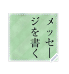 ヴィンテージノートメッセージステッカー（個別スタンプ：5）