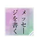 ヴィンテージノートメッセージステッカー（個別スタンプ：14）