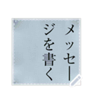 ヴィンテージノートメッセージステッカー（個別スタンプ：22）