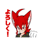 桃猫 りたーんず！（個別スタンプ：1）