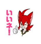 桃猫 りたーんず！（個別スタンプ：5）