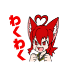 桃猫 りたーんず！（個別スタンプ：6）