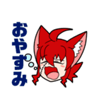 桃猫 りたーんず！（個別スタンプ：17）
