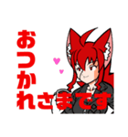 桃猫 りたーんず！（個別スタンプ：20）