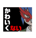 桃猫 りたーんず！（個別スタンプ：22）