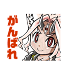 桃猫 りたーんず！（個別スタンプ：23）