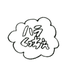 新潟弁えんぴつ（個別スタンプ：10）