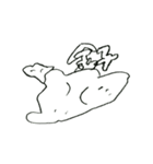 新潟弁えんぴつ（個別スタンプ：19）