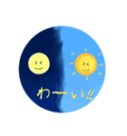 可愛い(？)月と太陽スタンプ（個別スタンプ：2）