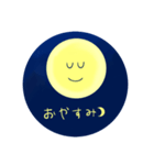 可愛い(？)月と太陽スタンプ（個別スタンプ：4）