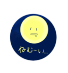 可愛い(？)月と太陽スタンプ（個別スタンプ：13）