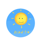 可愛い(？)月と太陽スタンプ（個別スタンプ：18）