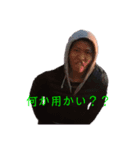 不快な人達（個別スタンプ：3）