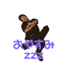 不快な人達（個別スタンプ：5）