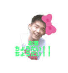 不快な人達（個別スタンプ：7）