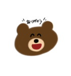 いろいろくまbear（個別スタンプ：1）