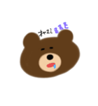 いろいろくまbear（個別スタンプ：4）