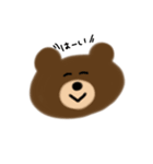 いろいろくまbear（個別スタンプ：6）