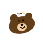 いろいろくまbear（個別スタンプ：8）