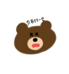 いろいろくまbear（個別スタンプ：10）