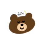 いろいろくまbear（個別スタンプ：12）