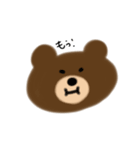 いろいろくまbear（個別スタンプ：13）