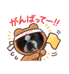 フレブルモー Ⅴ（個別スタンプ：3）