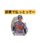 キャロット第四弾（個別スタンプ：2）