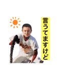 キャロット第四弾（個別スタンプ：7）