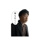 カリスマ？？のスタンプ（個別スタンプ：4）