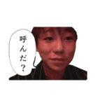 カリスマ？？のスタンプ（個別スタンプ：9）