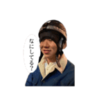 カリスマ？？のスタンプ（個別スタンプ：10）