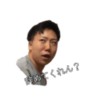 カリスマ？？のスタンプ（個別スタンプ：21）