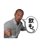 ODAWARAのカワケン（個別スタンプ：4）