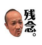 ODAWARAのカワケン（個別スタンプ：7）