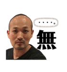 ODAWARAのカワケン（個別スタンプ：14）